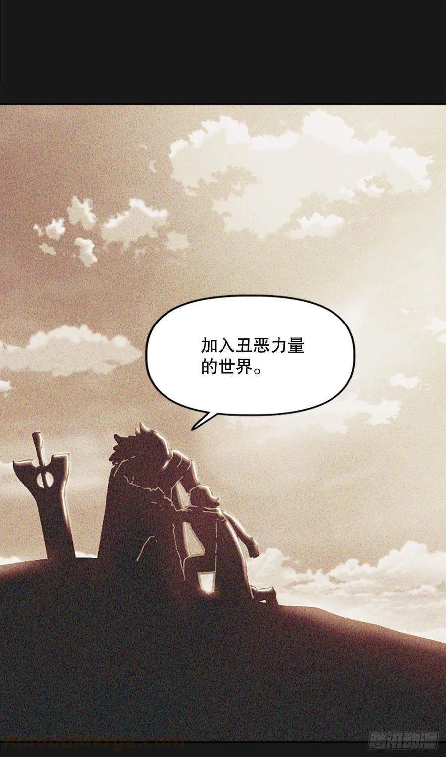74.决斗(1/2)-第75话