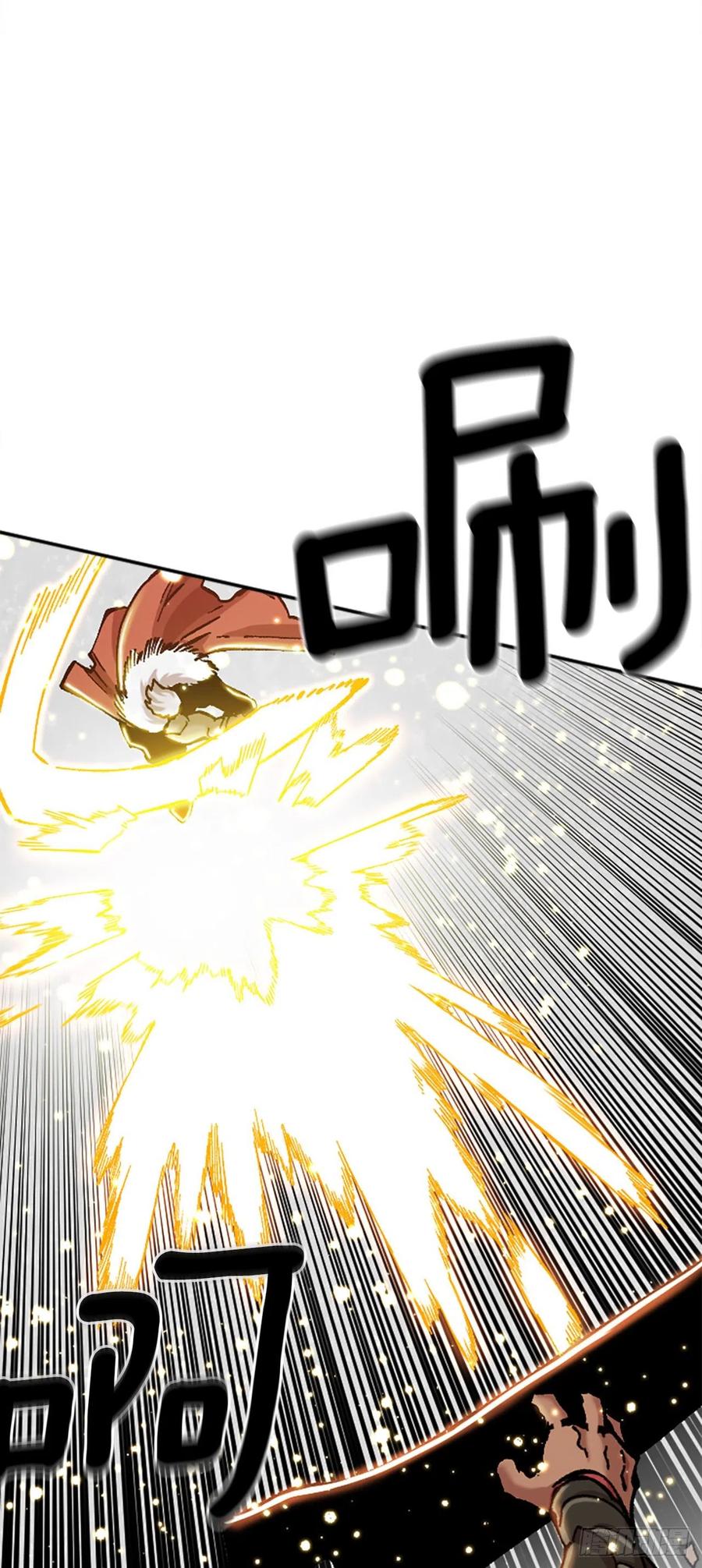 74.决斗(1/2)-第75话