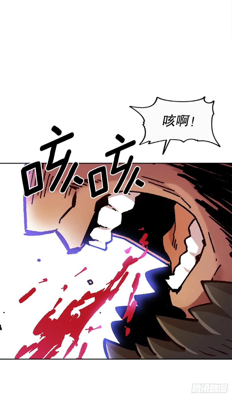 74.决斗(1/2)-第75话
