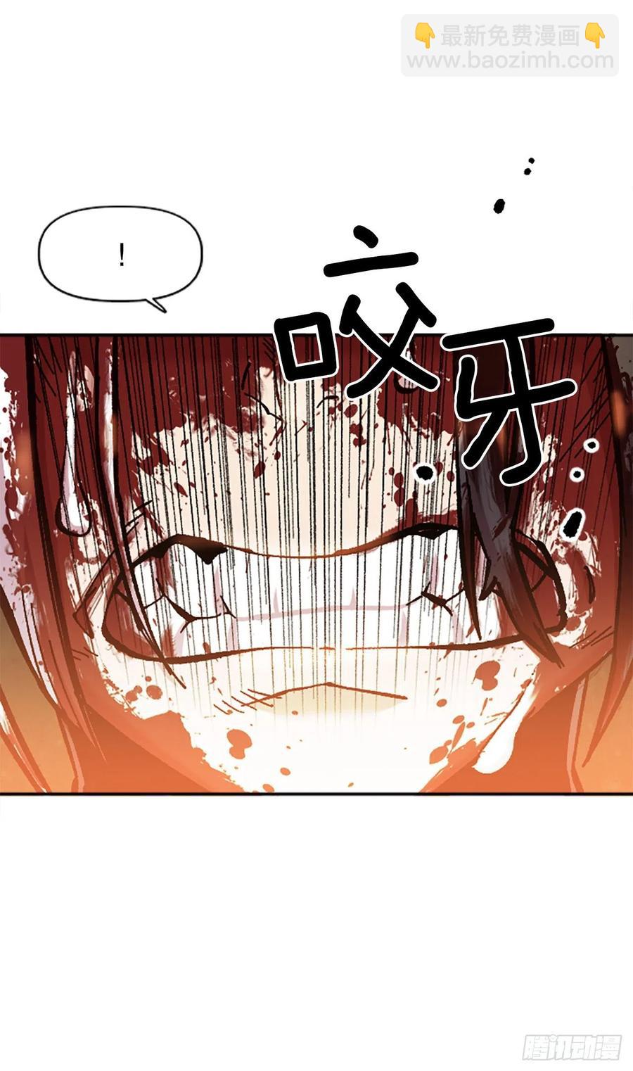 76.埃文中计(1/2)-第77话