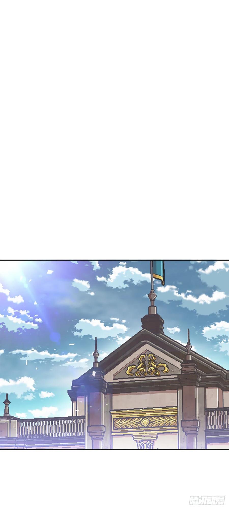 78.尼洛被抓(1/2)-第79话
