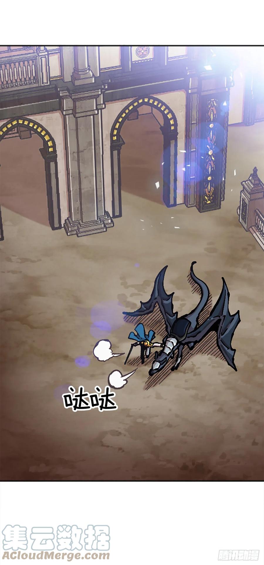 78.尼洛被抓(1/2)-第79话