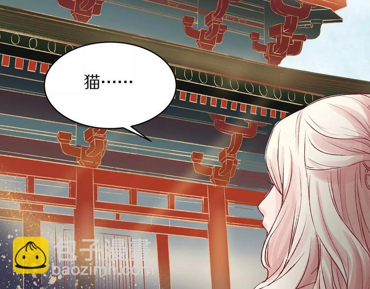 第1话 谁先见到她？-第1话