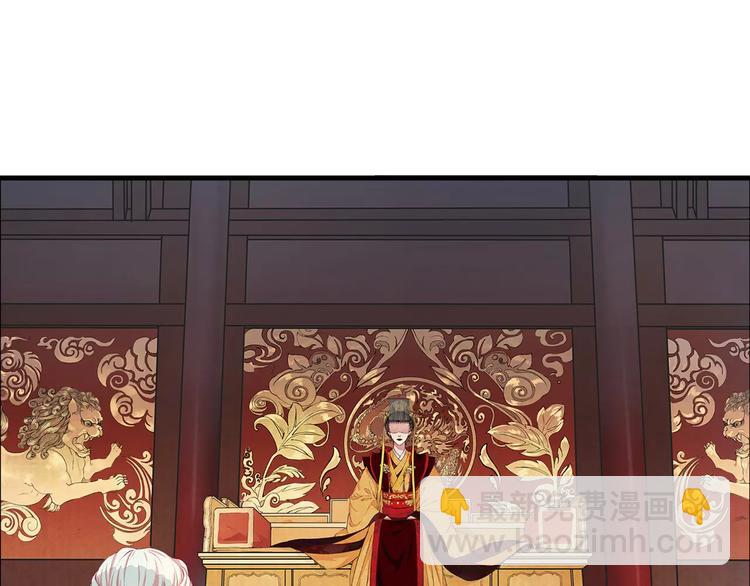 第1话 谁先见到她？-第1话