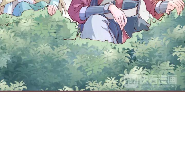 第101话 注定纠缠(1/3)-第103话