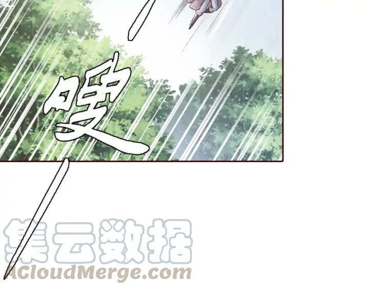 第101话 注定纠缠(1/3)-第103话