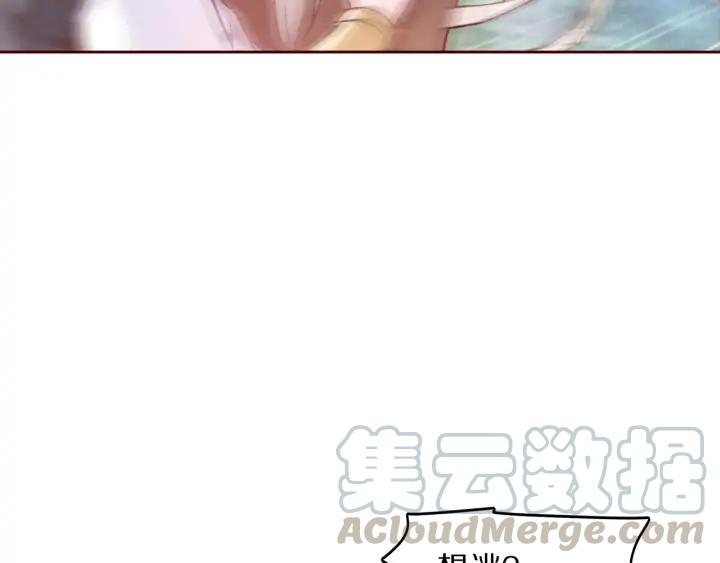 第101话 注定纠缠(1/3)-第103话