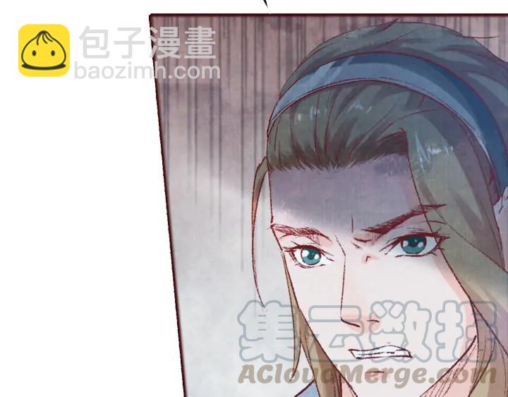 第103话 我与你不死不休(1/2)-第105话