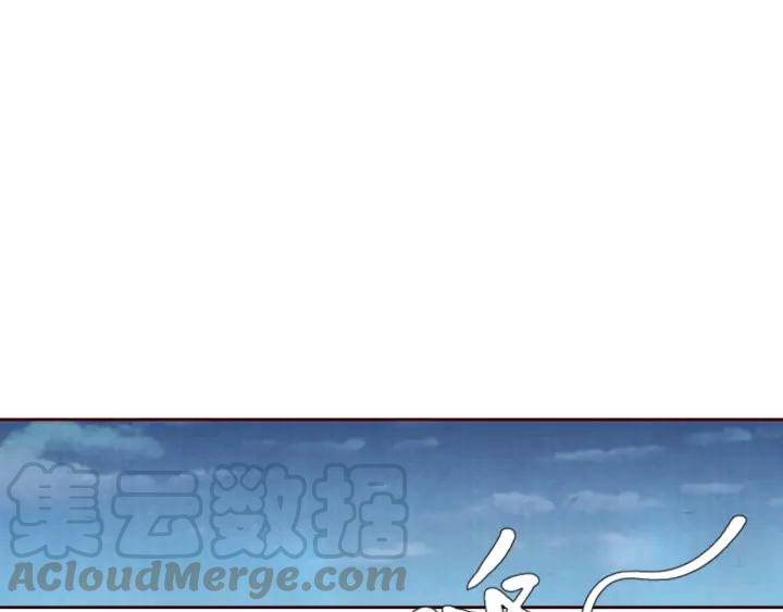 第103话 我与你不死不休(1/2)-第105话