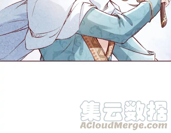 第103话 我与你不死不休(1/2)-第105话