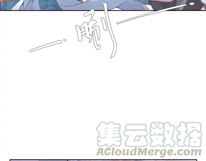 第103话 我与你不死不休(1/2)-第105话
