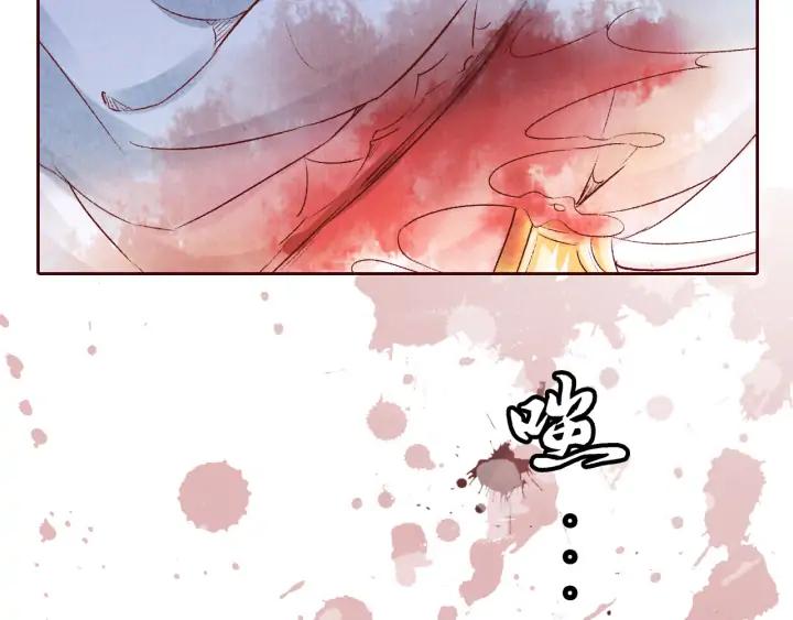 第103话 我与你不死不休(1/2)-第105话