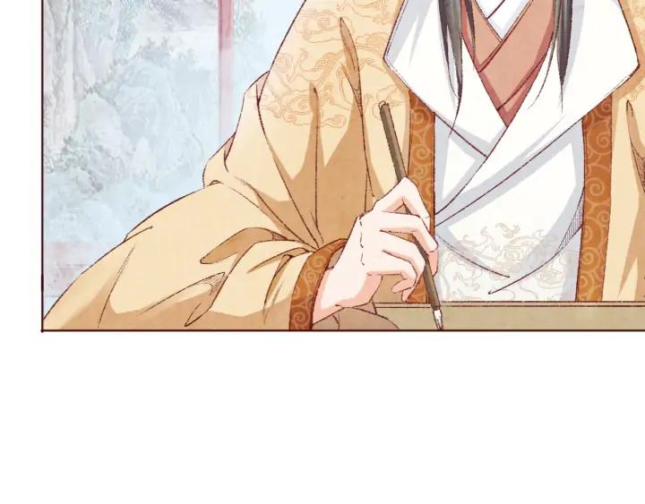 第105话 神秘小太监现身(1/3)-第107话