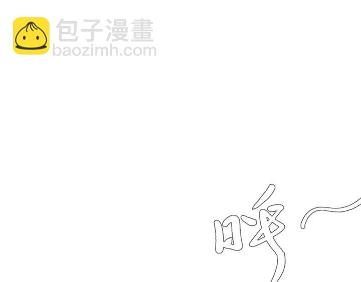 第105话 神秘小太监现身(1/3)-第107话