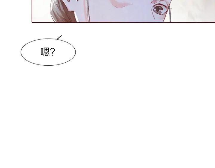 第105话 神秘小太监现身(1/3)-第107话