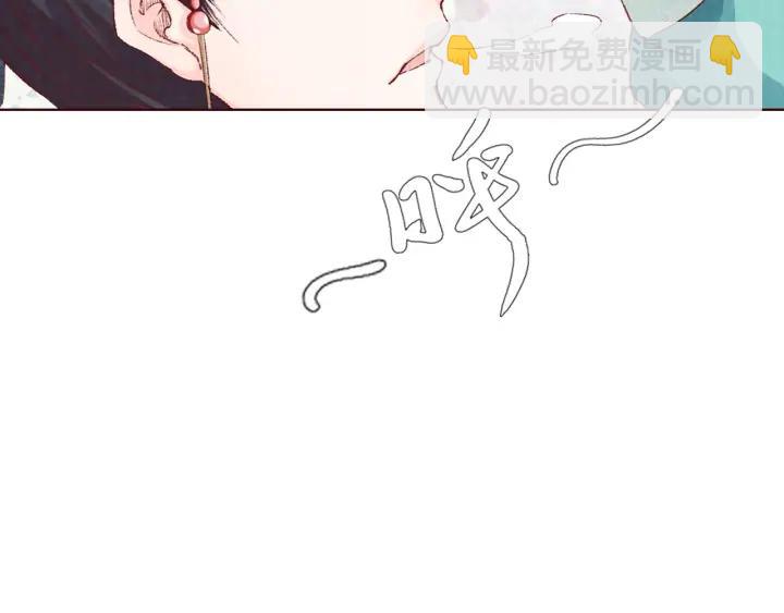 第105话 神秘小太监现身(1/3)-第107话