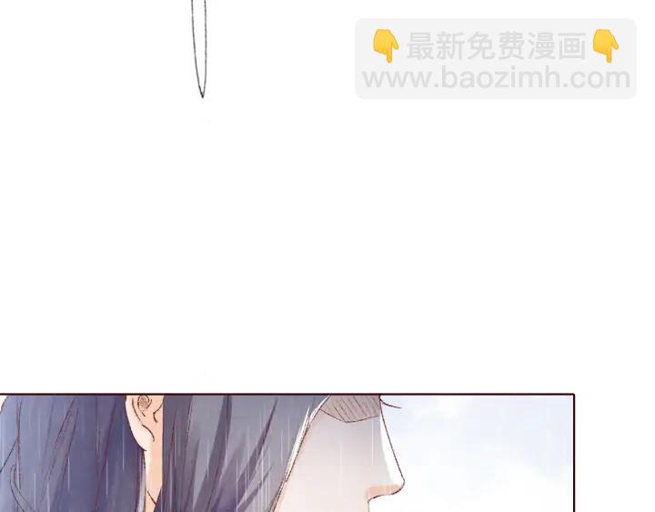第105话 神秘小太监现身(1/3)-第107话