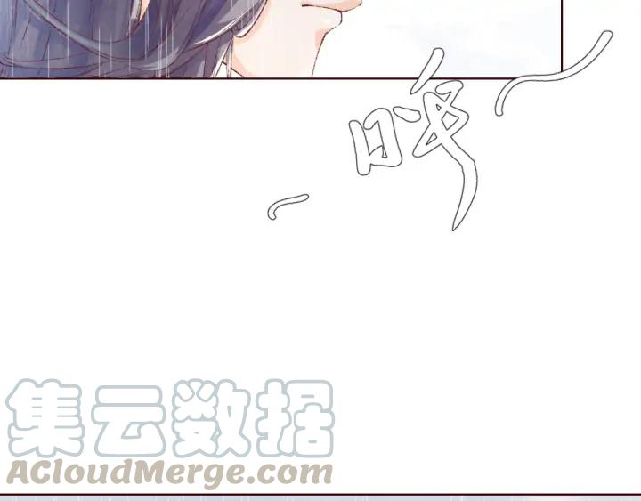第105话 神秘小太监现身(1/3)-第107话