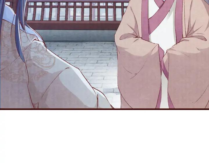第109话 一群腻臣(1/3)-第111话