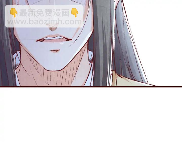 第109话 一群腻臣(1/3)-第111话