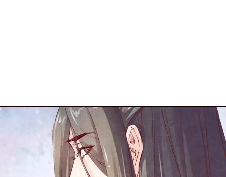 第111话 皇上你能相信我吗(1/3)-第113话
