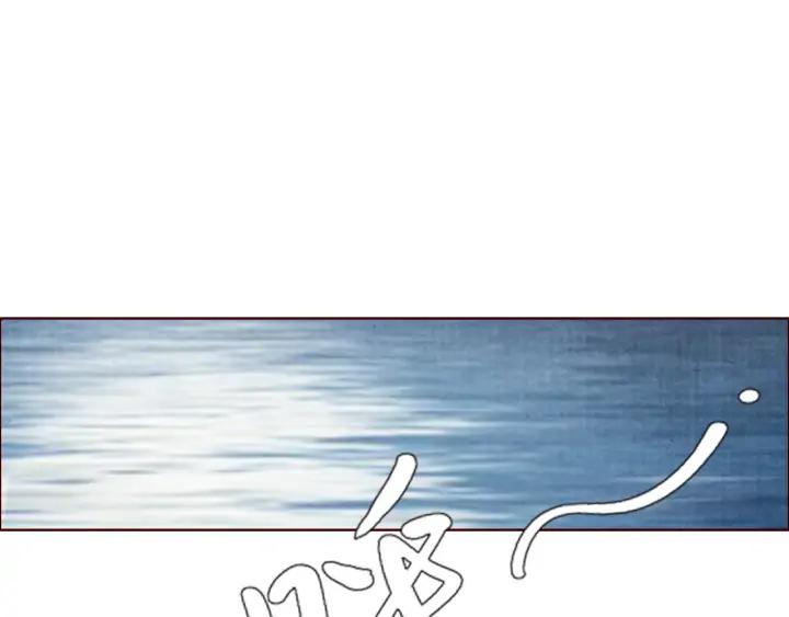 第111话 皇上你能相信我吗(1/3)-第113话