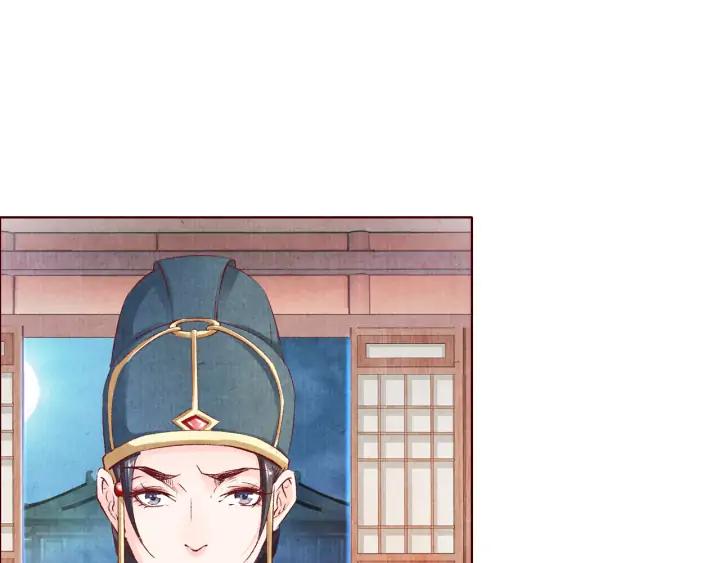 第111话 皇上你能相信我吗(1/3)-第113话