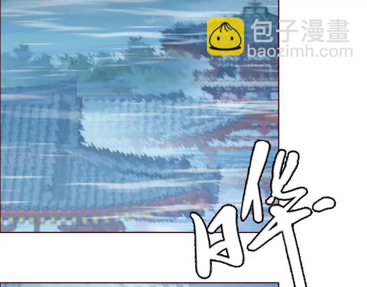 第111话 皇上你能相信我吗(1/3)-第113话