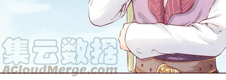 第113话 等不到的爱(1/3)-第115话