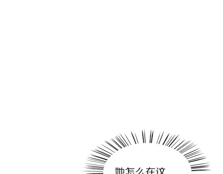 第113话 等不到的爱(1/3)-第115话