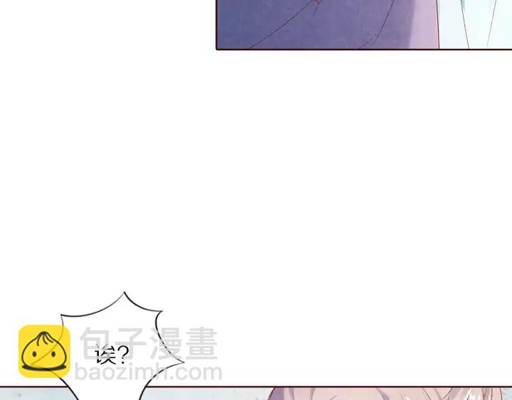 第113话 等不到的爱(1/3)-第115话