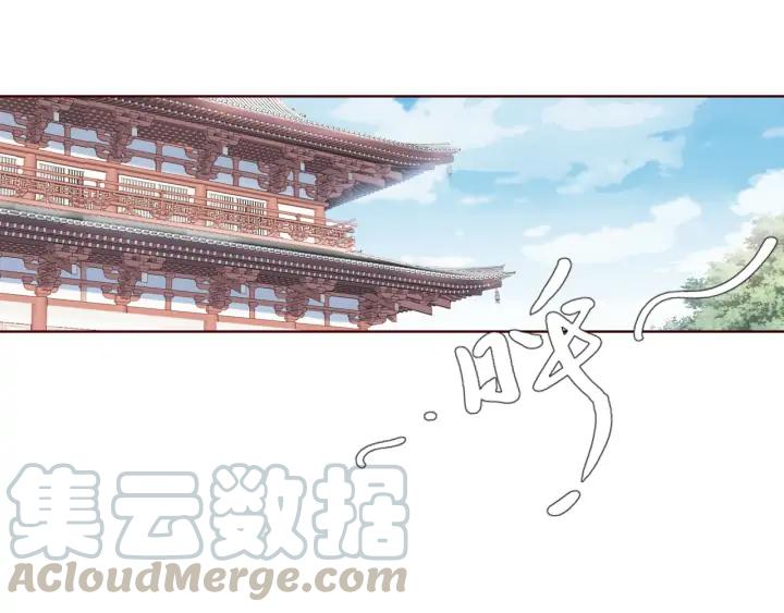 第113话 等不到的爱(1/3)-第115话