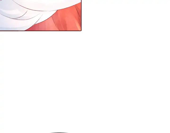第115话 相思成疾(1/3)-第117话