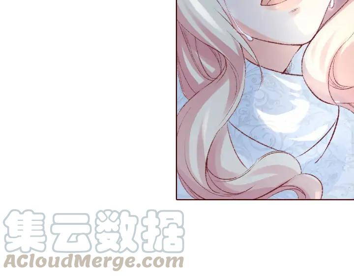 第115话 相思成疾(1/3)-第117话