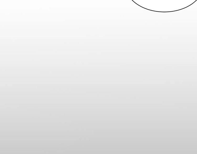 第13话 幻境(1/2)-第13话