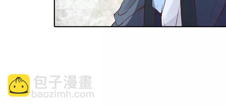 第13话 幻境(1/2)-第13话