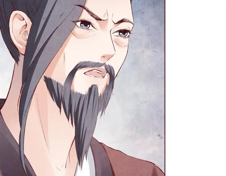 第119话 发现内奸(1/3)-第121话