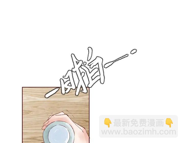 第121话 随遇而安(1/3)-第123话
