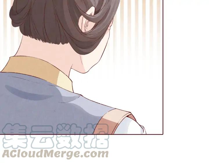第123话 遇袭前夜(1/3)-第125话