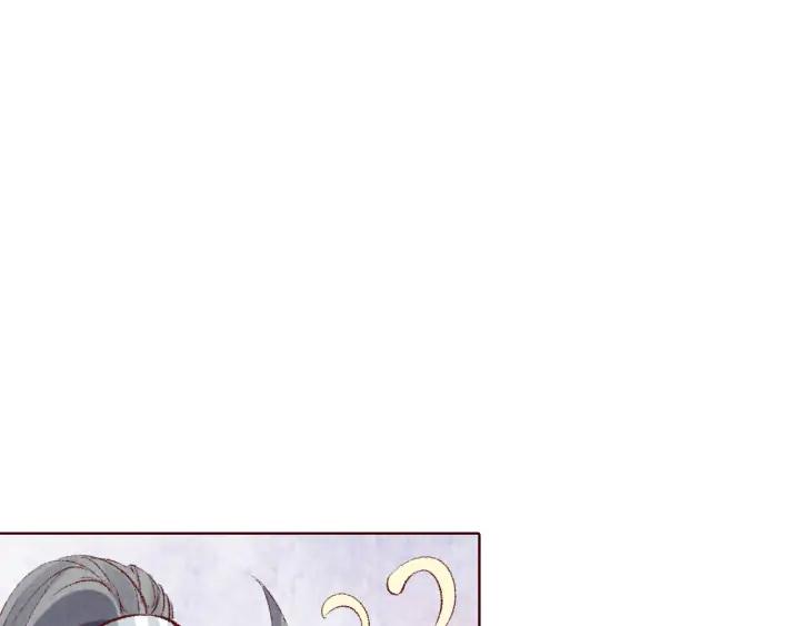 第123话 遇袭前夜(1/3)-第125话