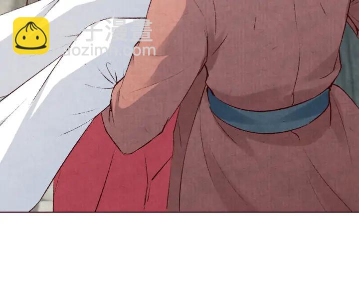 第125话 我们只能在梦里相遇(1/3)-第127话