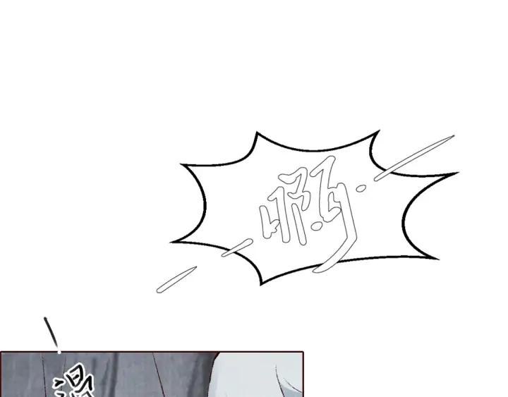 第125话 我们只能在梦里相遇(1/3)-第127话
