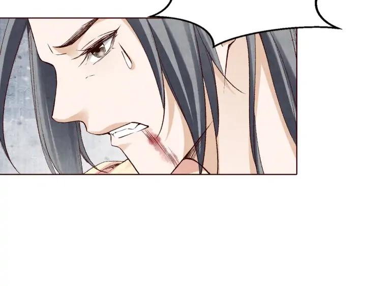 第125话 我们只能在梦里相遇(1/3)-第127话