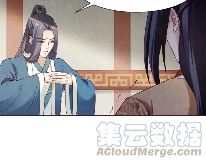 第127话 生死两茫茫(1/3)-第129话