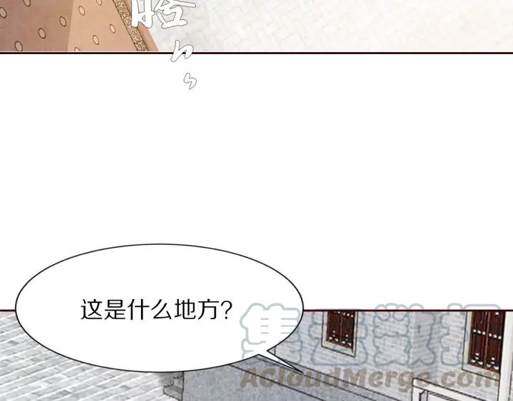 第129话 再回长安(1/3)-第131话