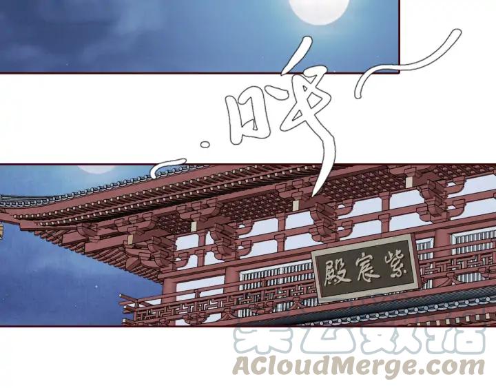 第129话 再回长安(1/3)-第131话