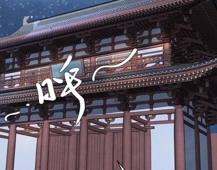第129话 再回长安(1/3)-第131话