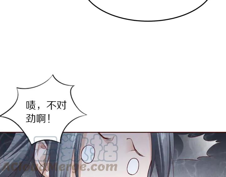 第129话 再回长安(1/3)-第131话