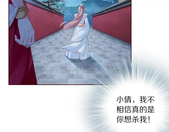 第131话 喝酒伤身(1/3)-第133话