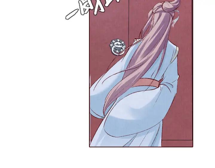 第131话 喝酒伤身(1/3)-第133话